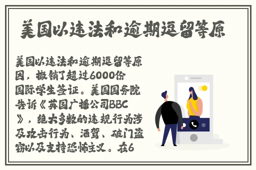 亚洲国产精华推荐单单品榜