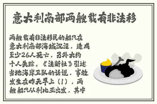 国产成人精品免费视频大全