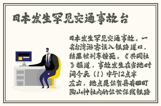 热心的朝阳群众51cgfun最新网站