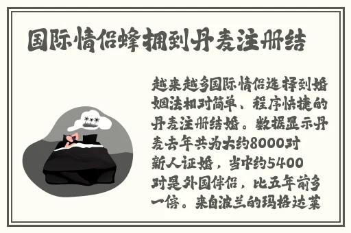 腿张大点就能吃扇贝不疼