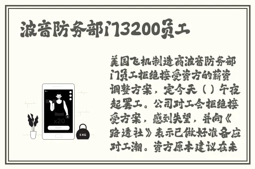 一同看亿同玩小蓝