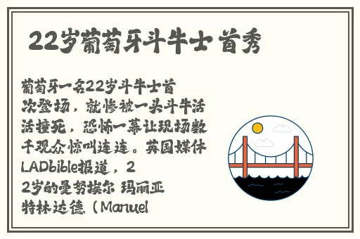 国产精品无码无片在线观看